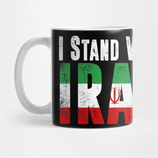 Free Iran Women life freedom stand with Persian women,Iran Mug